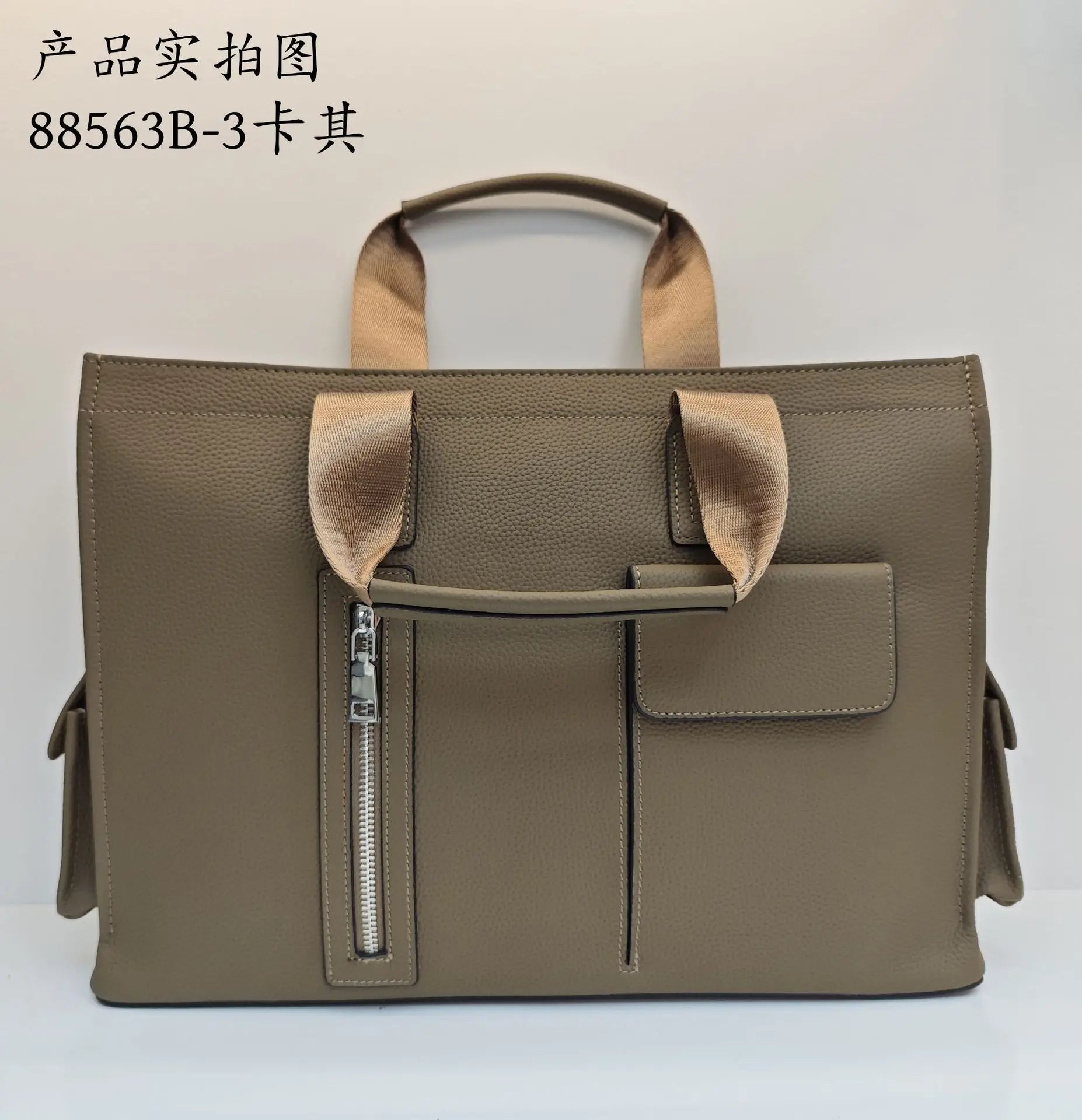 Men's Genuine Leather Messenger Bag